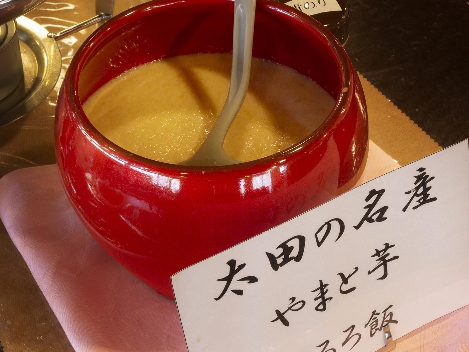 Ohta Grand Hotel Ōta 외부 사진