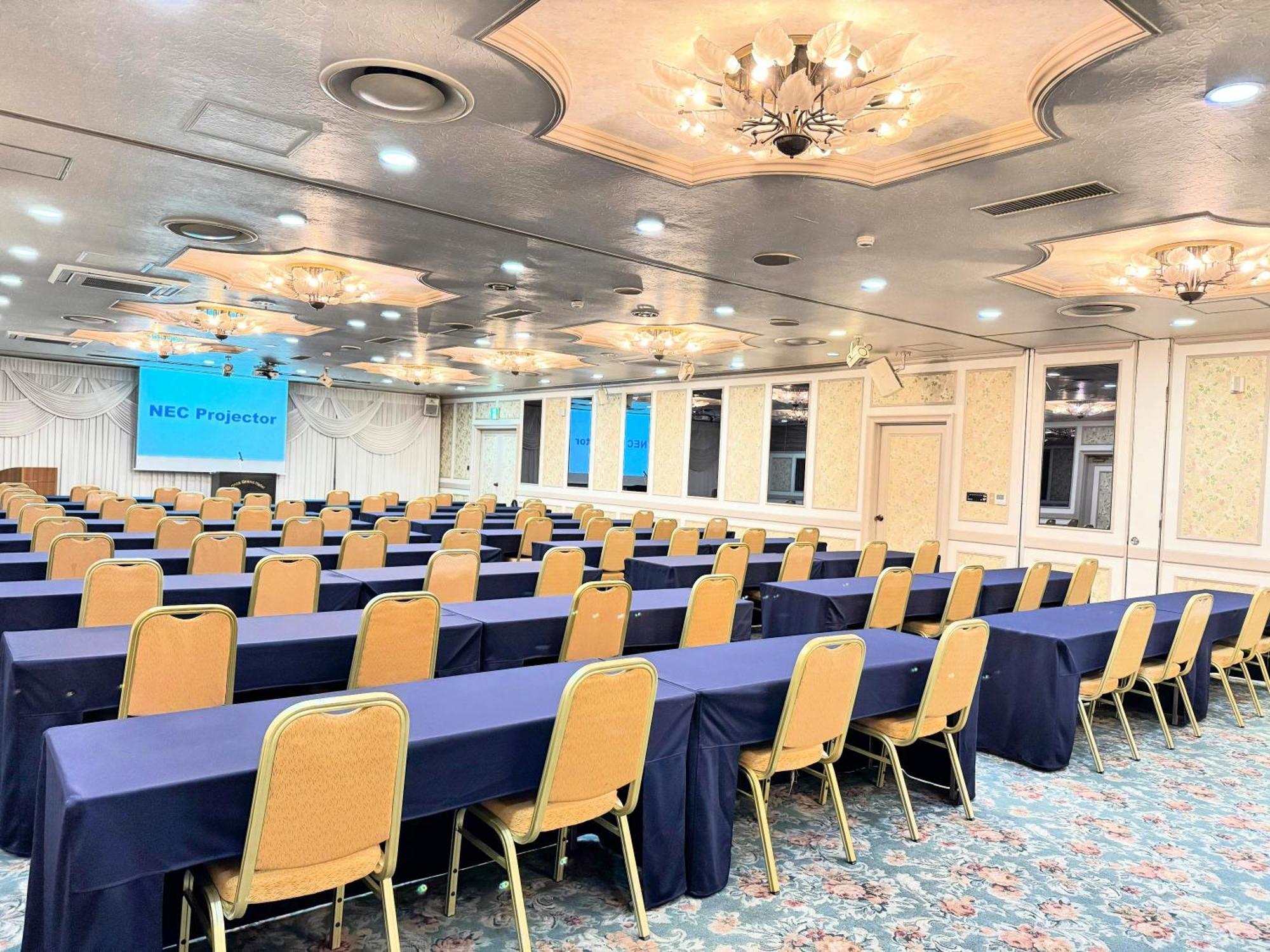 Ohta Grand Hotel Ōta 외부 사진