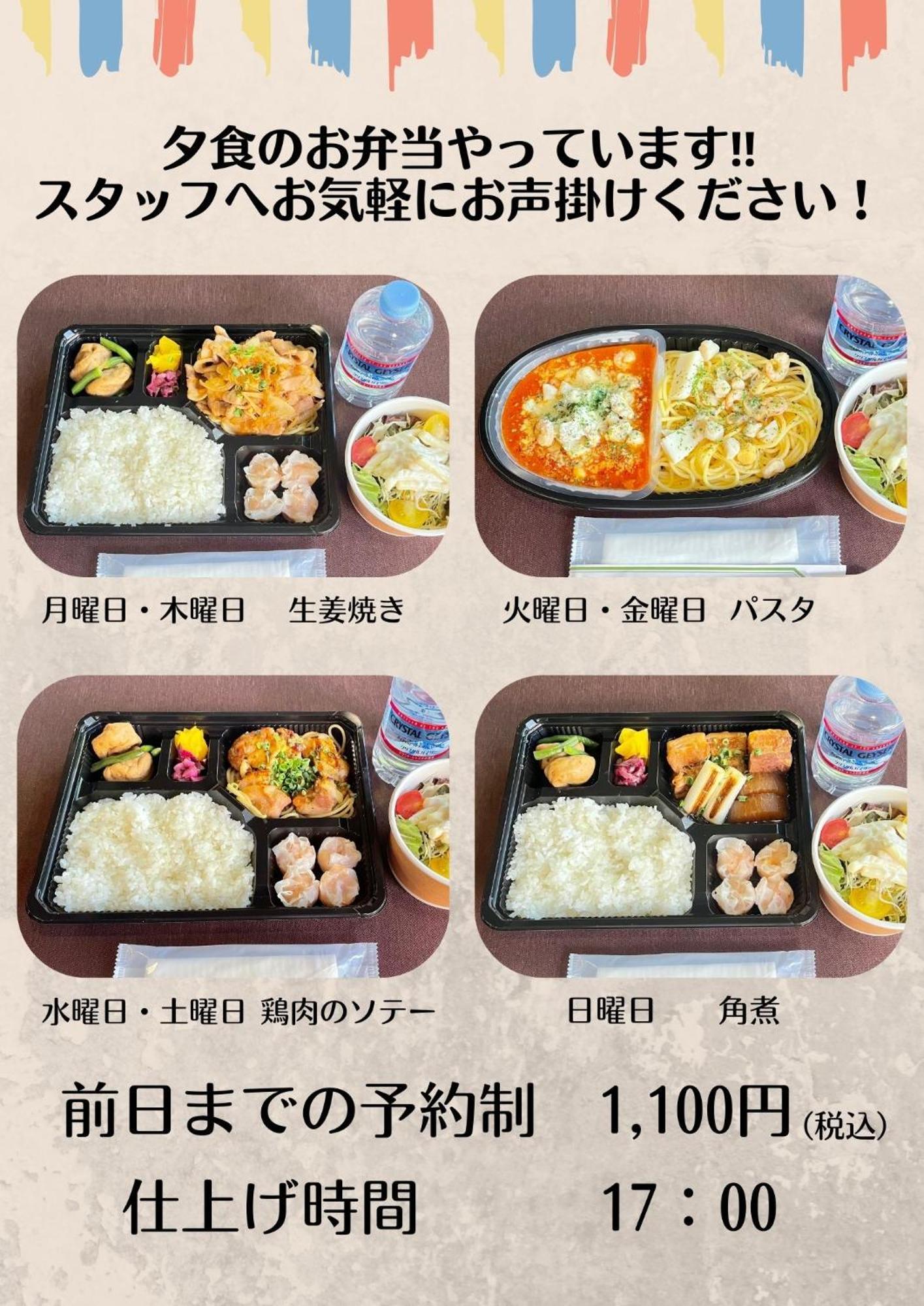 Ohta Grand Hotel Ōta 외부 사진