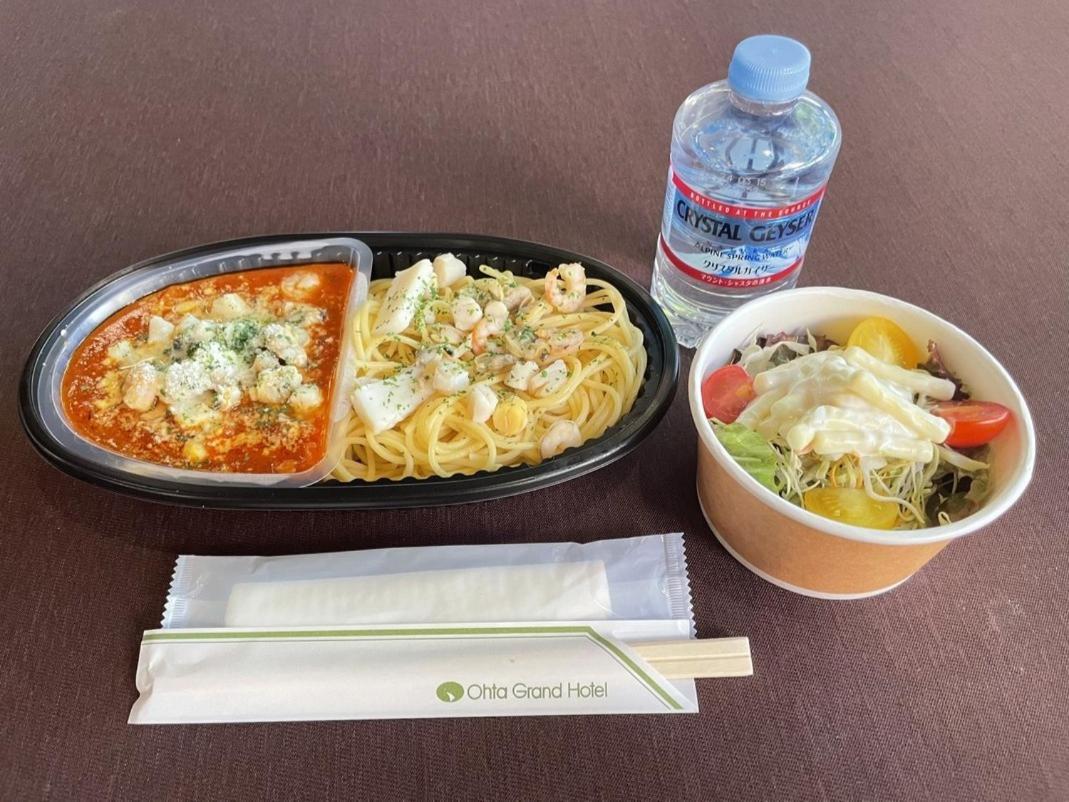 Ohta Grand Hotel Ōta 외부 사진