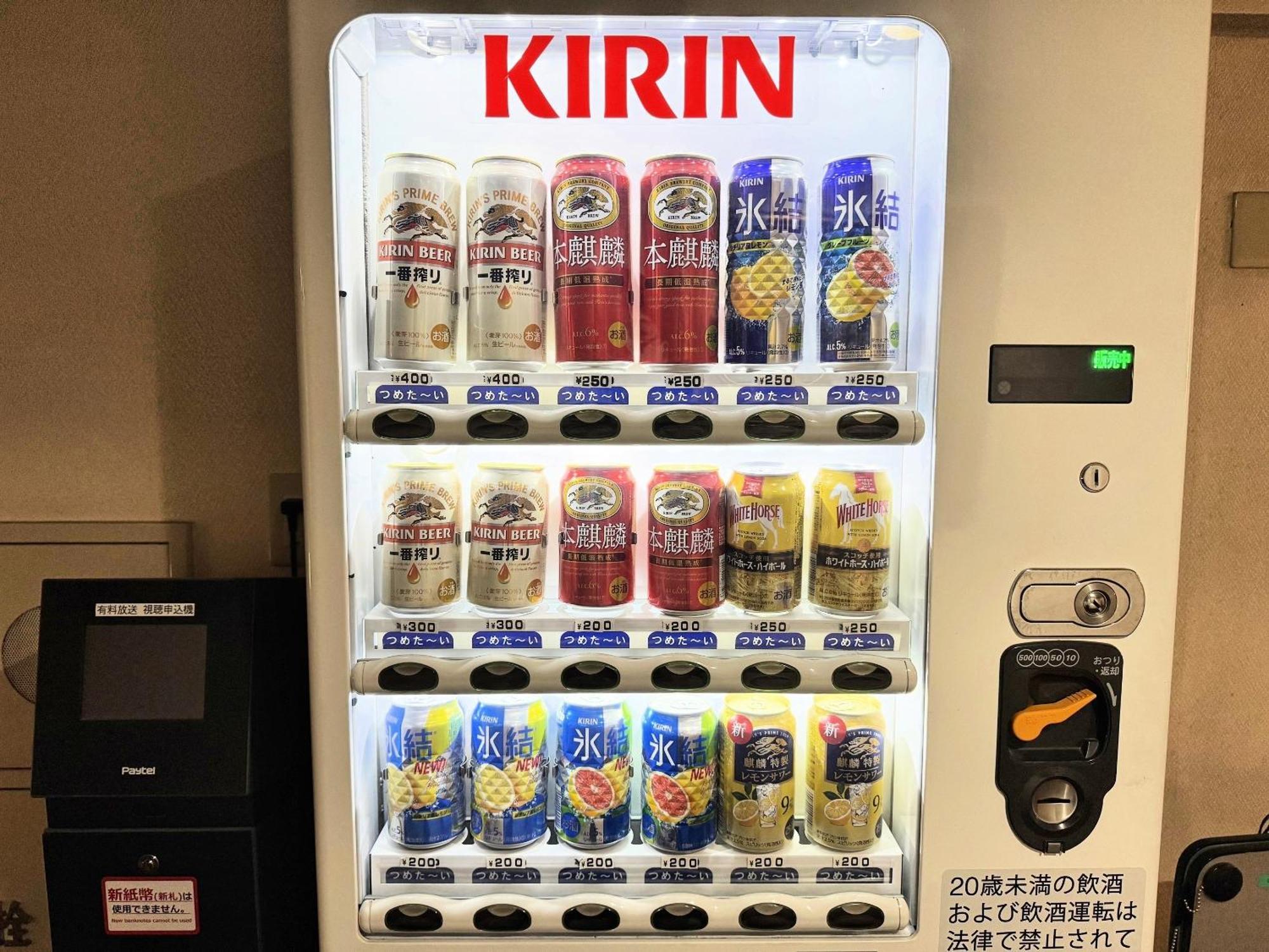 Ohta Grand Hotel Ōta 외부 사진