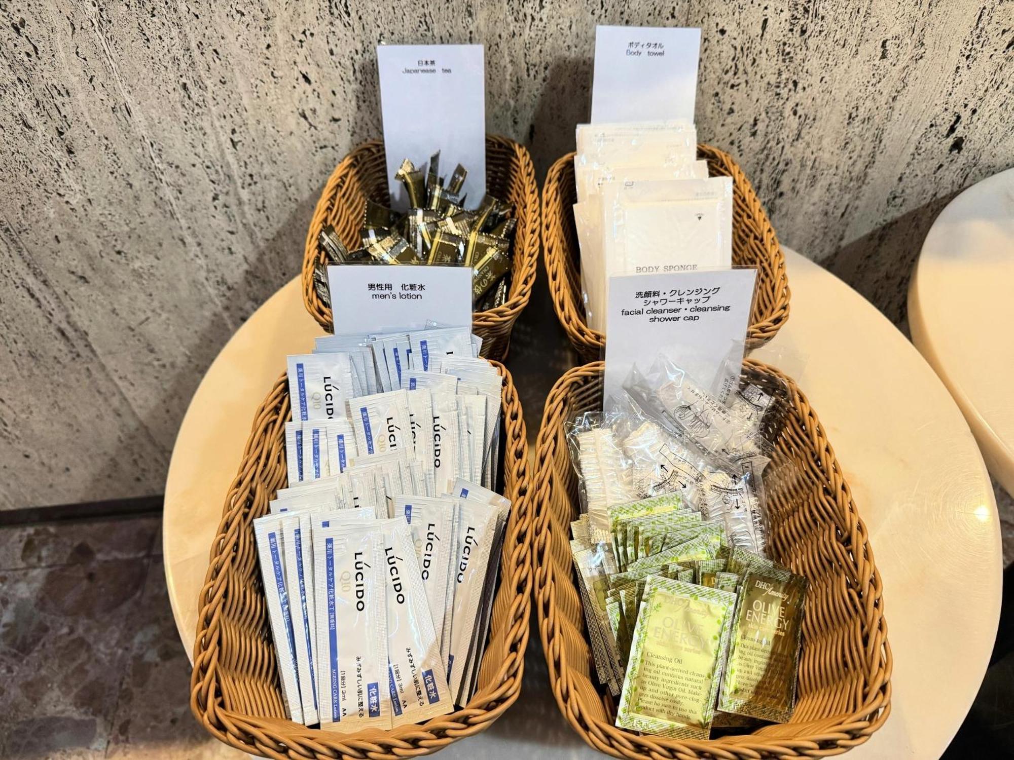 Ohta Grand Hotel Ōta 외부 사진