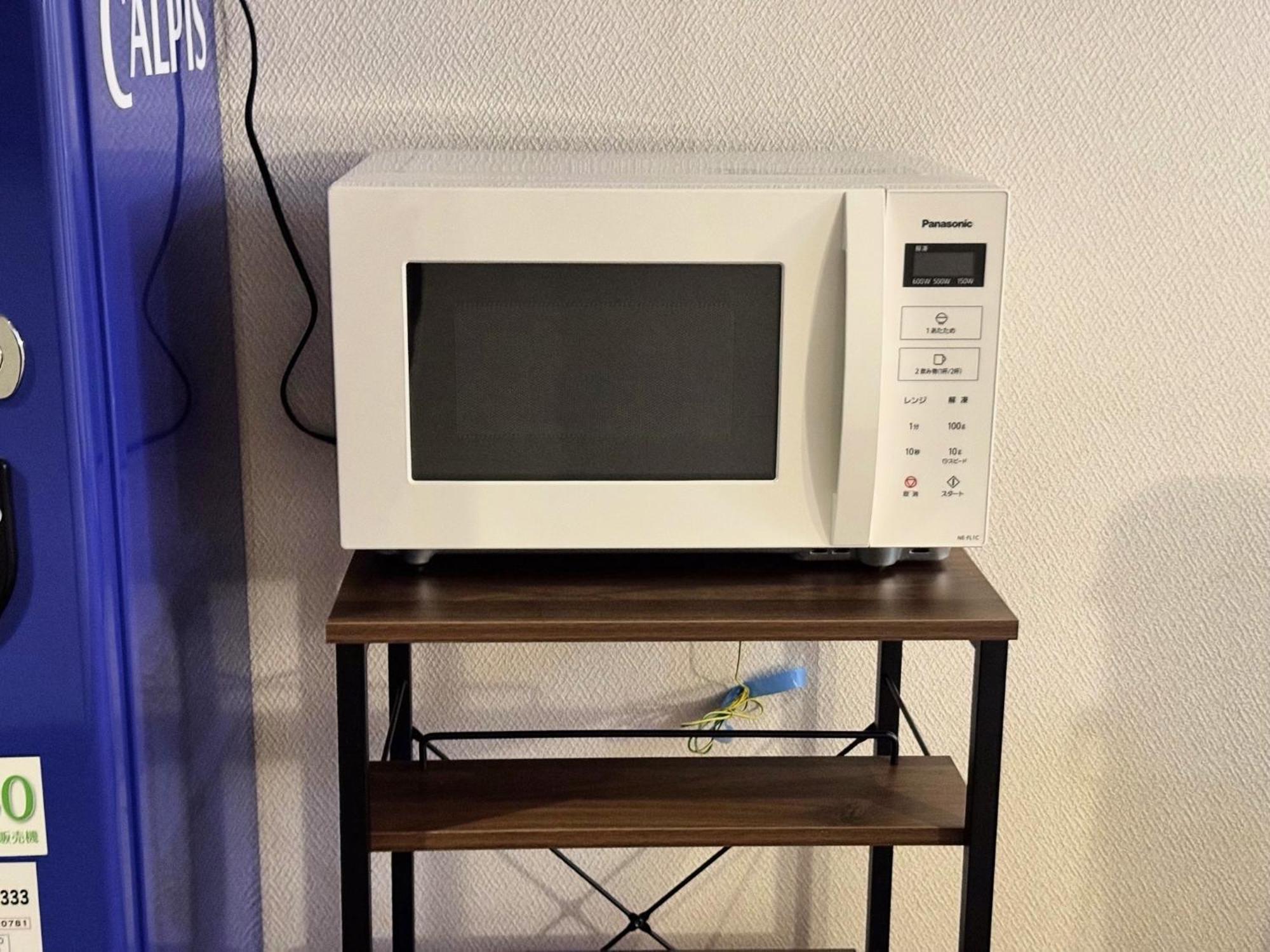 Ohta Grand Hotel Ōta 외부 사진